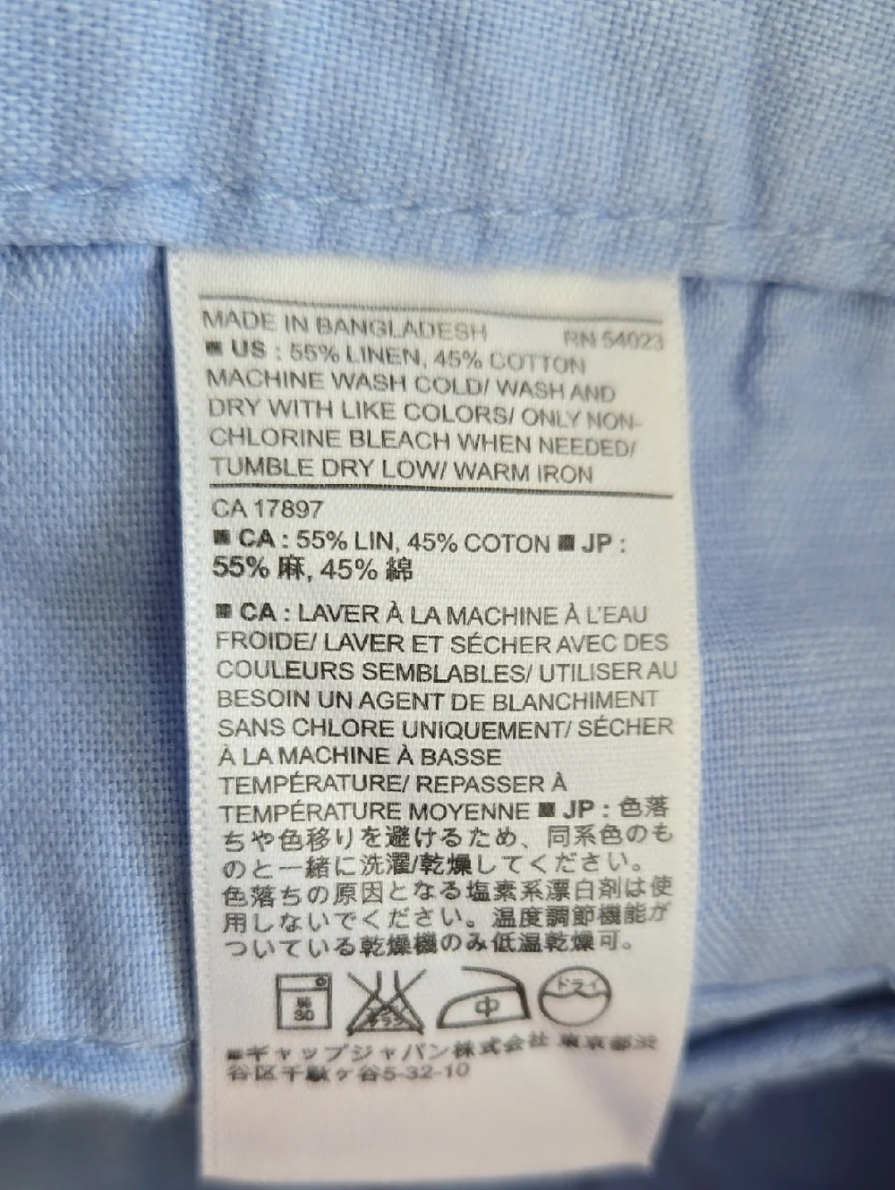 Banana Republic Linen Cotton Light Blue Casual Cuffed Pants Women's Size 8